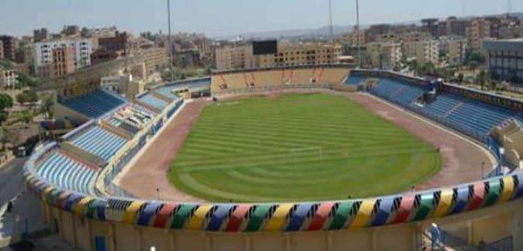 ملعب اسوان ملعب اسوان
